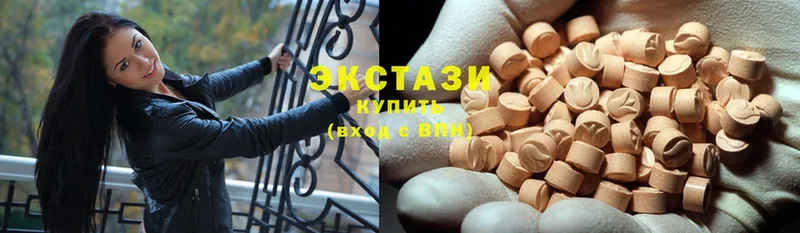 mega как зайти  Курильск  Ecstasy таблы  купить наркотик 